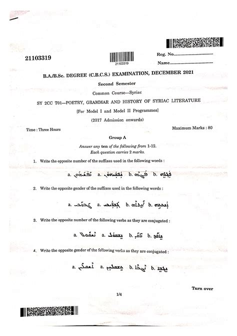 Doc Scanner Oct 22, 2022 10-18 PM - B.Sc.Mathematics - Studocu