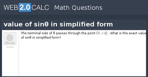 View question - value of sinθ in simplified form