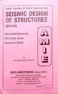 AMIE Section (B) Seismic Design Of Structures(CV-415) Civil Engineering ...