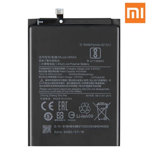 Original MI BN54 BATTERY FOR Xiaomi Redmi Note 9 Note9 10X 4G Redmi 10X ...