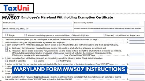 Maryland Form MW507 Instructions
