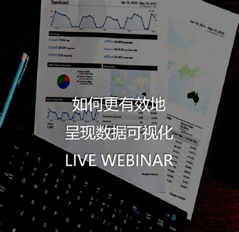 Visualizing Data 的图像结果