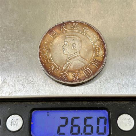 銀貨 1912年 一圓 孫文 開国記念幣 中華民国 中国 一円銀貨 硬貨 古銭 貿易銀 コイン 竜(アジア)｜売買されたオークション情報 ...