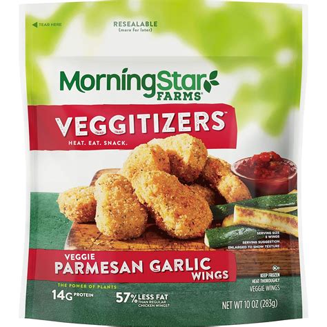 MorningStar Farms Veggitizers Meatless Chicken | Ubuy India