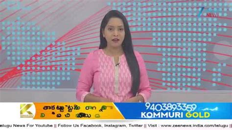 Vemulawada Rajanna Temple: వేములవాడ రాజన్న ఆలయం మూసివేత