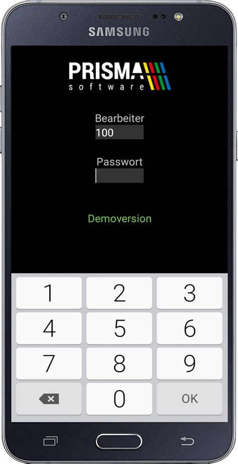 Prisma Software 的图像结果
