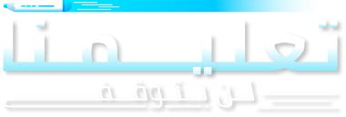 Image result for Classera Learn