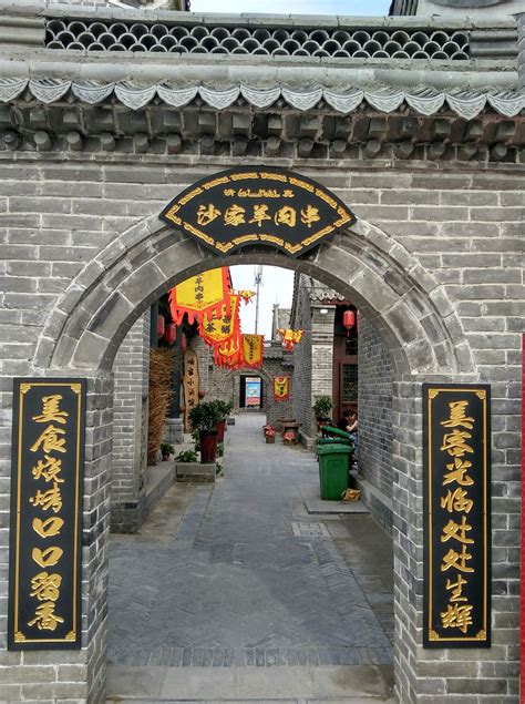 【行走河南·读懂中国】《看视频 游商丘》之走进月老祠 - 河南省文化和旅游厅