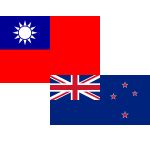 Chinese Taipei v New Zealand results, stats | Basketball - Flashscore