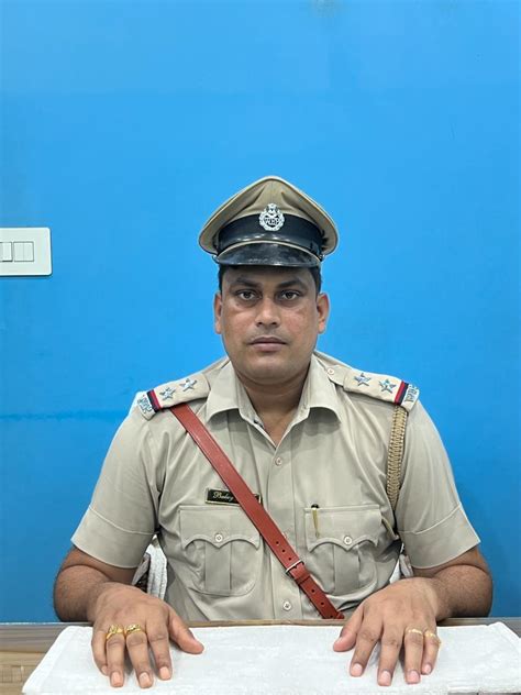 BASIRHAT POLICE DISTRICT