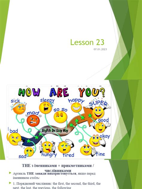 Image result for Lesson 23 Homework 3.5