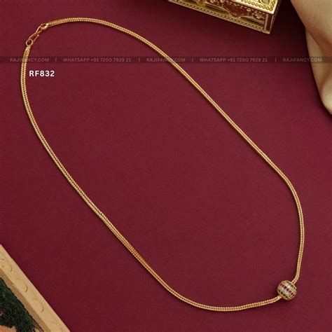 Ball Multi Chain – RajiFancy