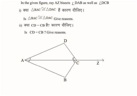 questions is in the figure answer please answer and do right iif u do ...
