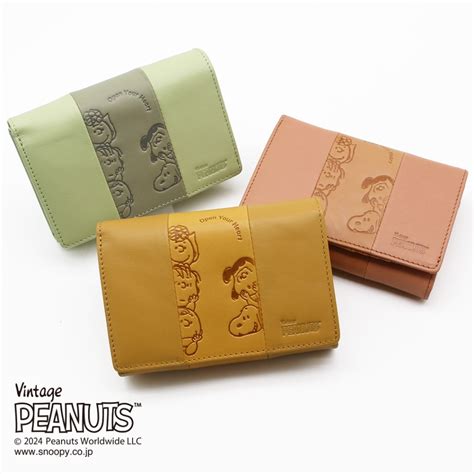【PEANUTS/SNOOPY】スヌーピーの二つ折り財布 【Open Your Heart】[sp-73450]