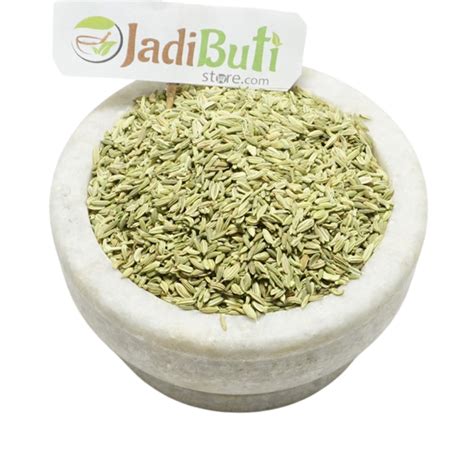 Saunf (Organic) - सौंफ - Fennel Seeds - Foeniculum vulgare – Jadibuti Store