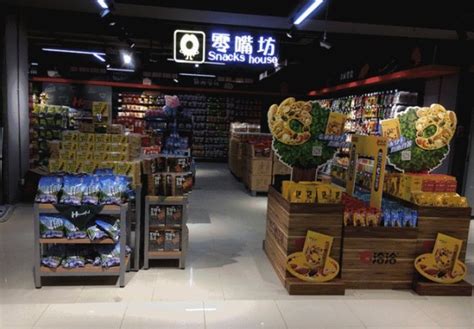 红府超市合肥中心广场店升级开业特设“鲜都荟”_联商网