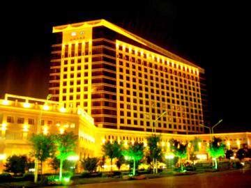 最佳西方南宁红林大酒店_广西五星级酒店宾馆_新疆旅行网