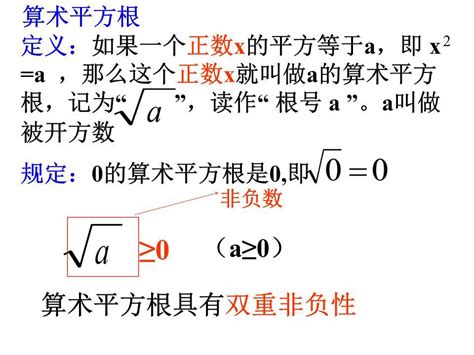 不容错过的七年级数学《有理数》的运算技巧 - 知乎