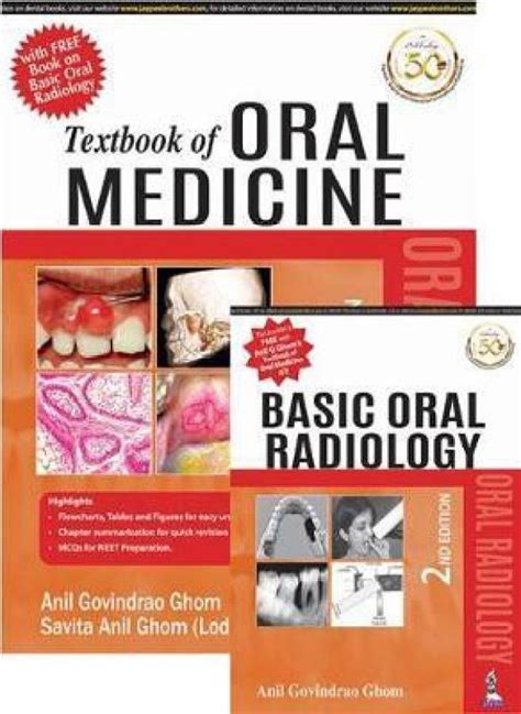Textbook of Oral Medicine Fourth Edition: Buy Textbook of Oral Medicine ...