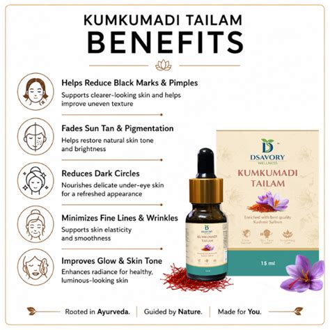 Kumkumadi Tailam – Dsavory