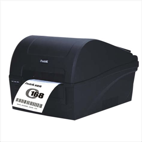 Barcode Printer 的图像结果