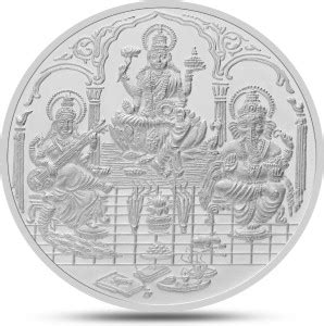 P.N.Gadgil Jewellers Trimurti Shree S 999 10 g Silver Coin Price in ...