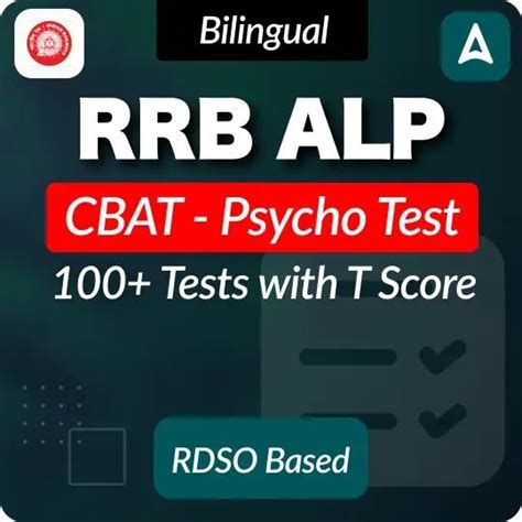 RRB ALP Psycho Test 2025: Roz Taiyaari Karo Free Notes aur Questions ke ...