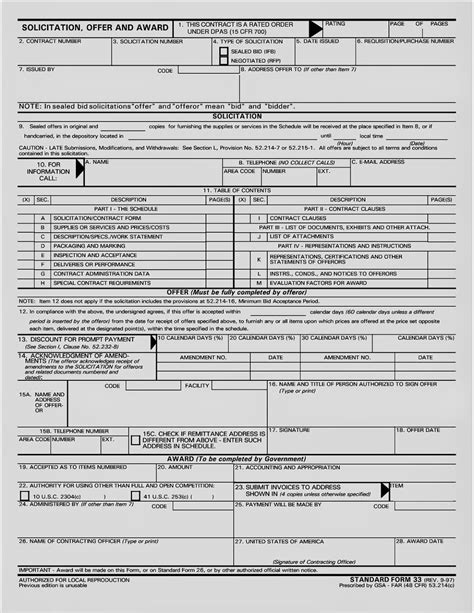Government Contract Template