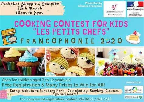 Cooking Contest for Kids – Les Petits Chefs - Brunei Tourism Official Site