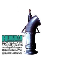 立式轴流泵,ZLB型立式轴流泵厂家,河北邢台水泵厂出产_泵_第一枪