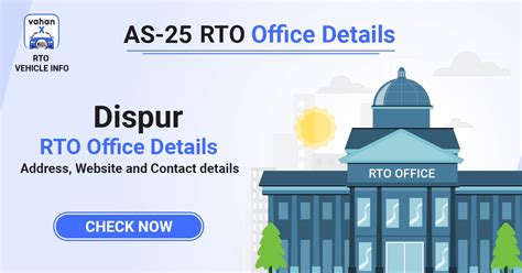 Dispur RTO Office Details – Address, Services & Contact Details