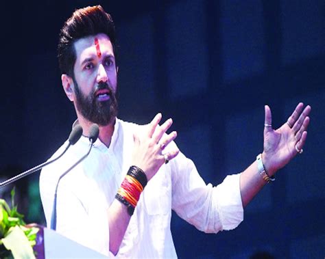 Chirag Paswan's political chess: General seat, BJP and family feud