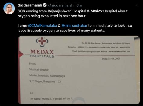 "Another tragedy waiting to happen": B'luru hospital raises SOS for ...