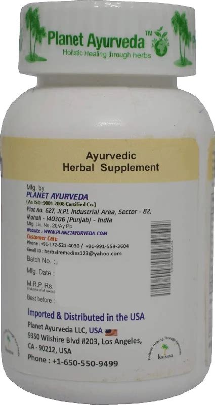 Buy Planet Ayurveda Weight Gain Formula Capsules Online