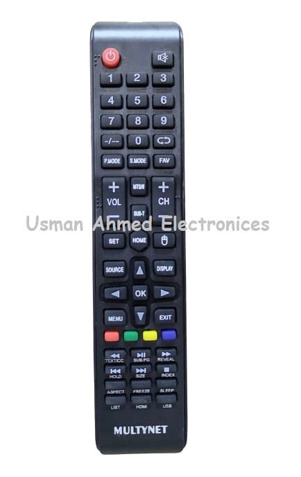 Image result for Multiplek Remote Control