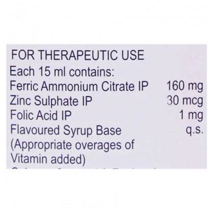 Buy Globac Z Syrup , 200ml Online : ClickOnCare.com
