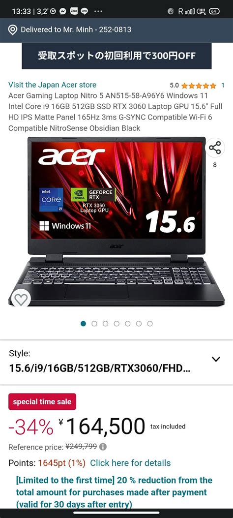 Is this a good deal and which one should i choose ? : r/AcerNitro