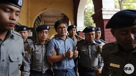 ရိုက်တာ သတင်းထောက်တွေကို လွှတ်ပေးဖို့ ရှေ့နေ လျှောက်ထား — မြန်မာဌာန