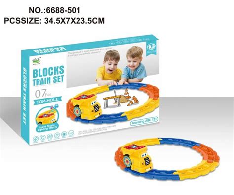 Train Block Box 的图像结果