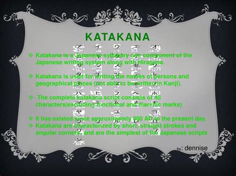 JapanLanguage 的图像结果