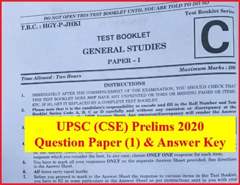 UPSC 2020 Answer Key (Prelims - Paper 1 General Studies): Paper PDF ...