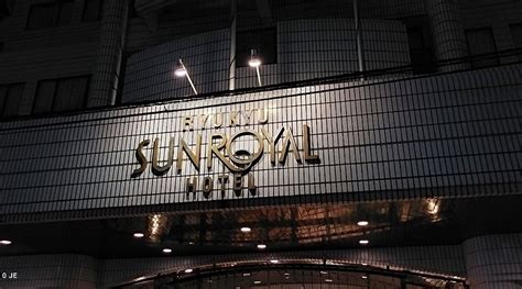 RYUKYU SUN ROYAL HOTEL (Naha, Okinawa Prefecture) - Hotel Reviews ...