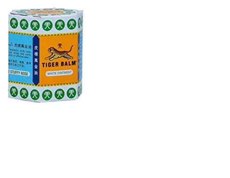 Buy Tiger Balm White Extra strength al Rub Muscles Headache Pain ...