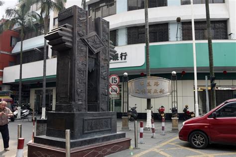 步行街雕塑-顺德凤城老街