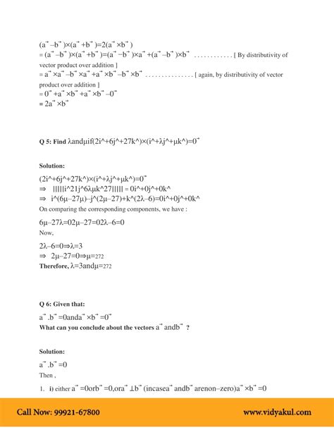 Image result for Class 12 Maths Chapter Vector Algebra