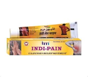 IMC INDI PAIN OINTMENT (30g) (Pack Of 5) Price in India - Buy IMC INDI ...