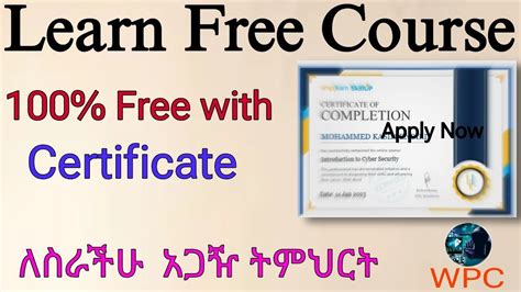 Image result for EthioCoders Programming