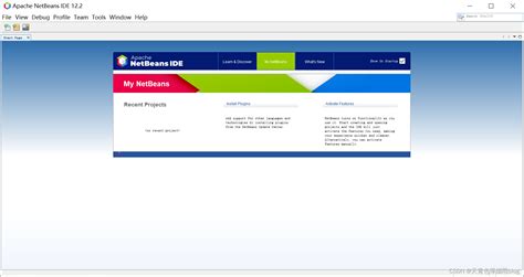 For En NetBeans 的图像结果