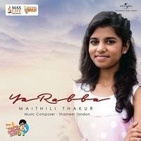 Ya Rabba Songs Download: Play & Listen Ya Rabba all MP3 Song by ...