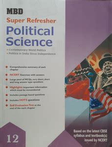 MBD Super Refresher Political Science Class 12: Buy MBD Super Refresher ...